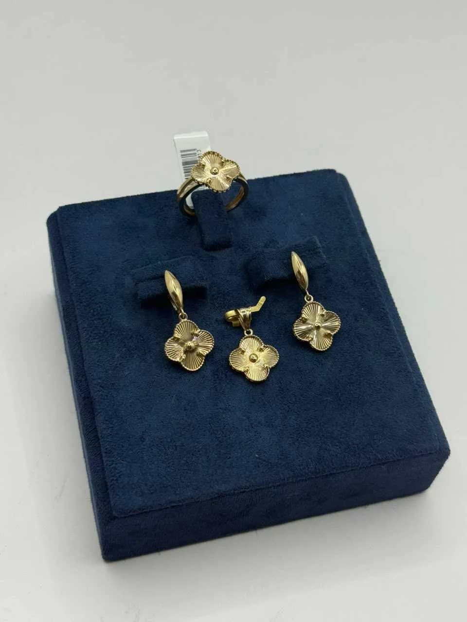 585 əyar Komplekt Klon İlə (014752)