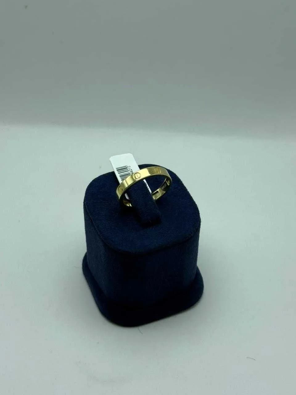 585 əyar Üzük (014075)