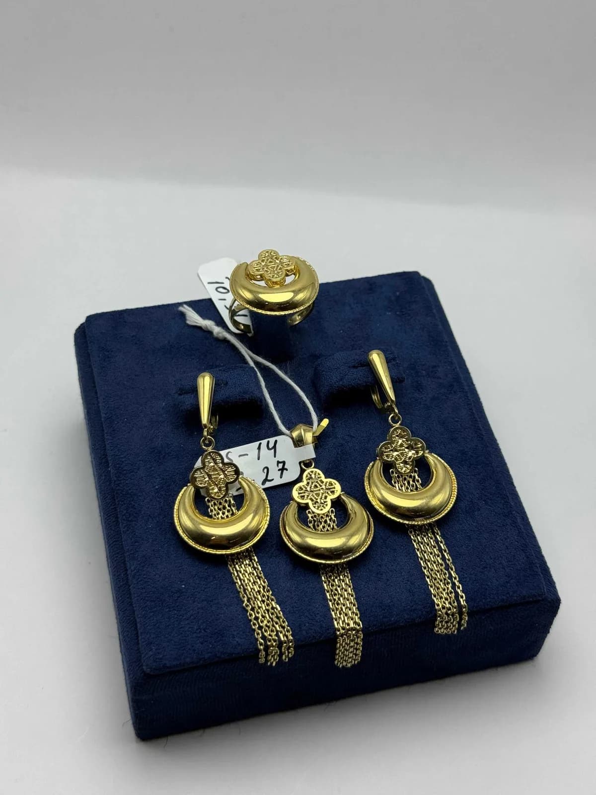 585 əyar Komplekt Klon İlə (S-1314)